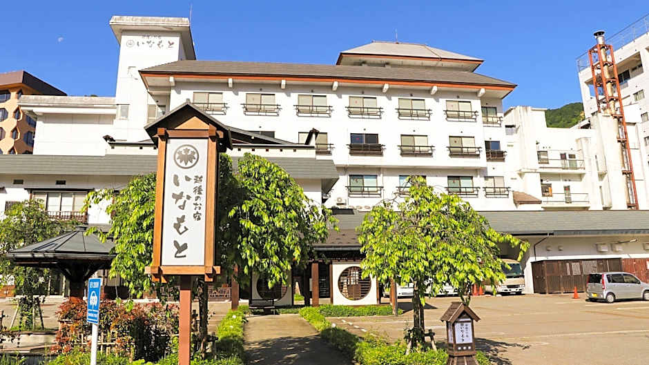 Echigo no Oyado Inamoto