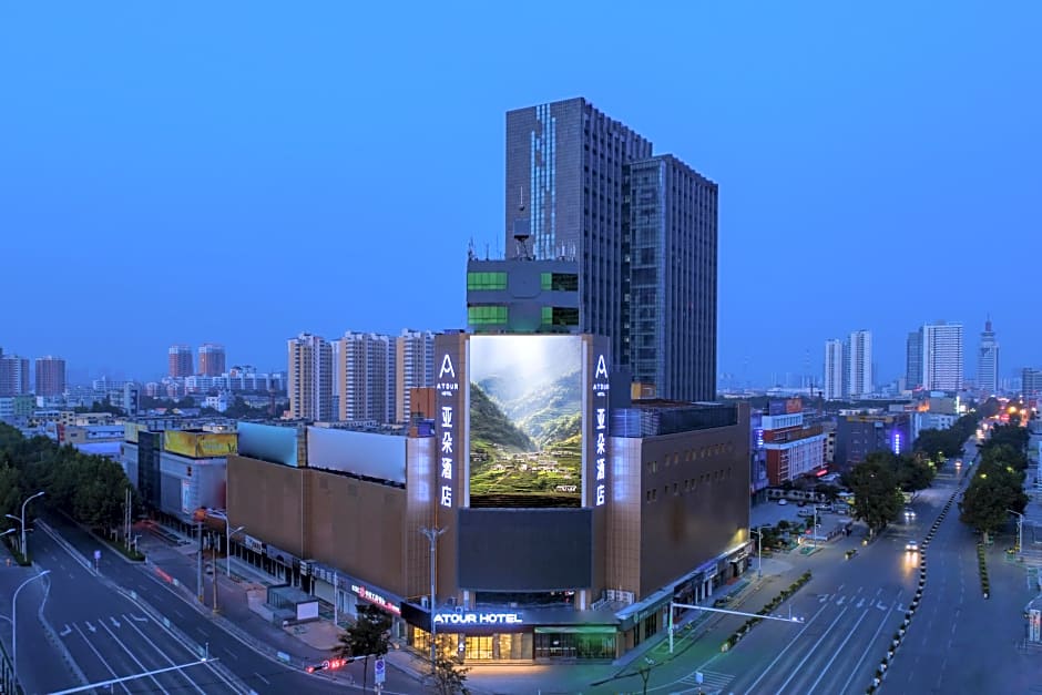 Atour Hotel (Jining Taibai Road Canal City)
