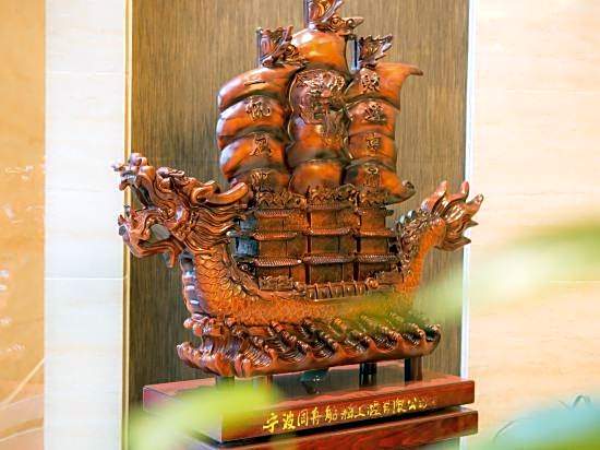 Xinyue Four Seasons Hotel