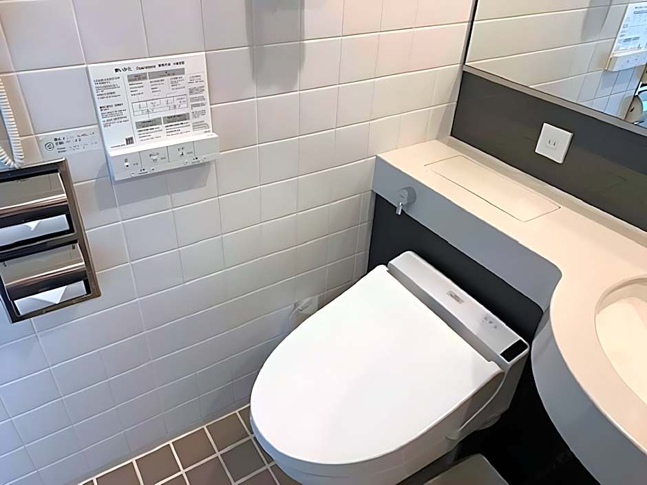 Hotel Jal City Miyazaki