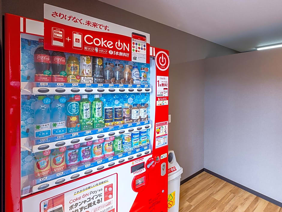 HOTEL R9 The Yard Kanoya