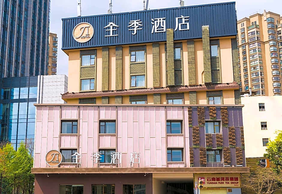 JI Hotel Kunming Zhenchi Road
