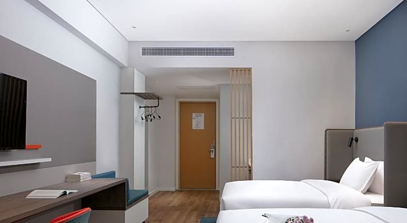 Holiday Inn Express Hengyang High-Tech Zone By IHG