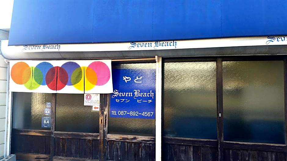 Yado Seven Beach