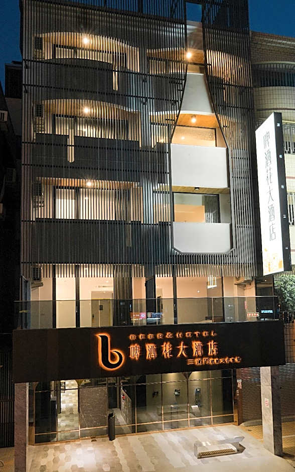 Hotel Initial-Beer