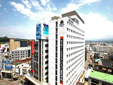 Apa Hotel Kanazawa-Chuo