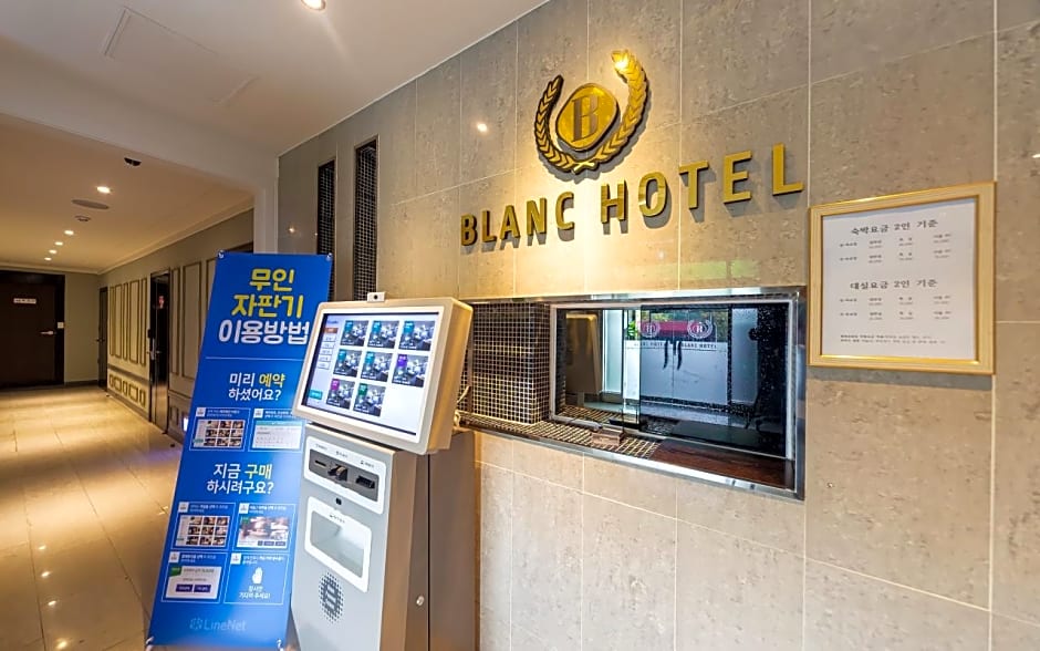 Dangjin Blanc Hotel