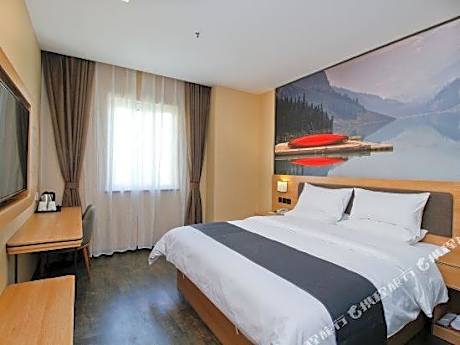 U Plus Hotel (Pingli Yingbin Avenue)