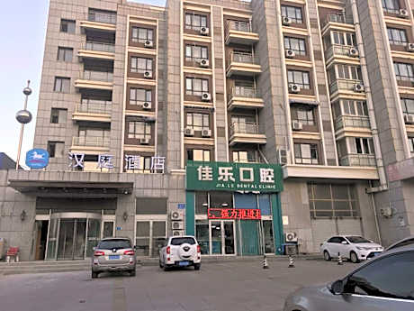 Hanting Hotel Dalian Jiaotong University