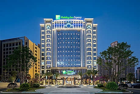Holiday Inn Express Quanzhou Taishang By IHG