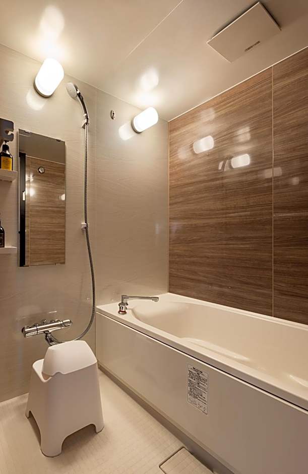 Yado Arashiyama -13 years old or older only-