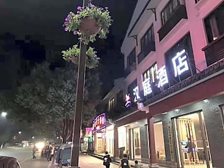 Hanting Hotel Wuzhen