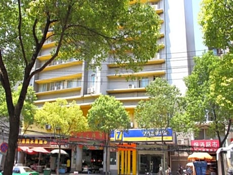 7Days Inn Wuhan Fujiapo Meiyuan Community Metro Station