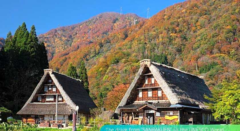 Ryokan Sanrakuen