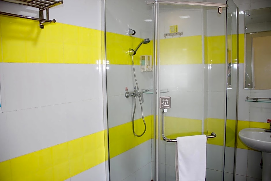 7 Days Inn Guangzhou Zhongshan 1st Overpass Branch