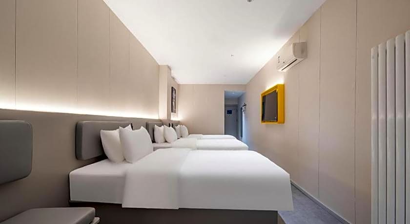 7 Days Inn Qingdao Shandong Road Zhenning Overpass Branch