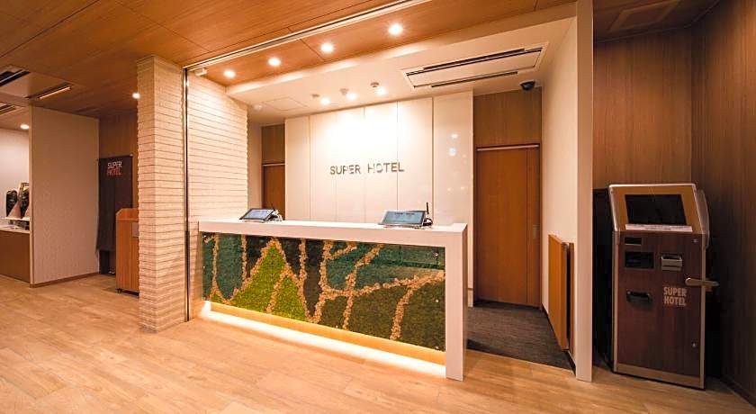 Super Hotel Yamagata Sakurambo-Higashine Station Front