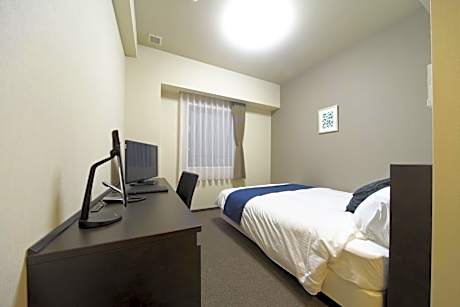 Double Room - Smoking