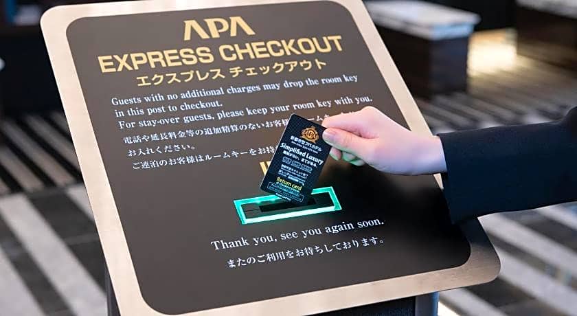 Apa Hotel Fukui-Katamachi