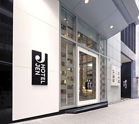 JEN Hong Kong by Shangri-La