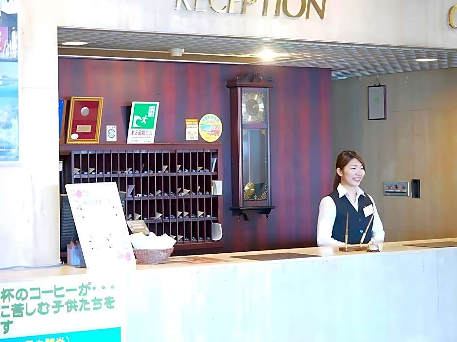 Yatsushiro Grand Hotel