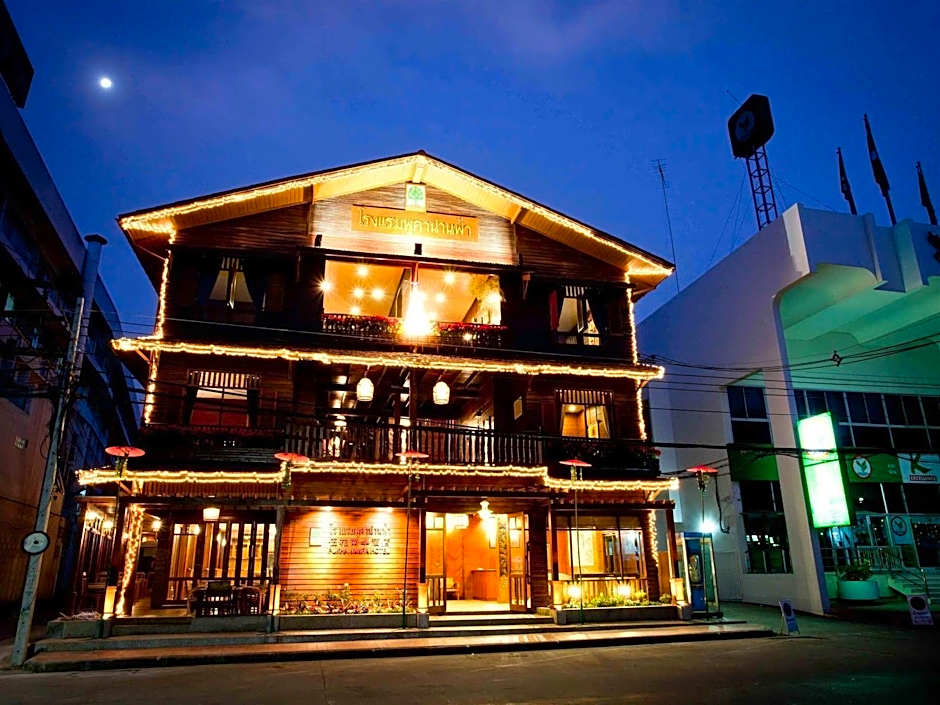 Pukha Nanfa Hotel