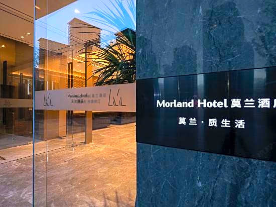 Moran Hotel (Ningbo Yinzhou Wanda Railway Station)