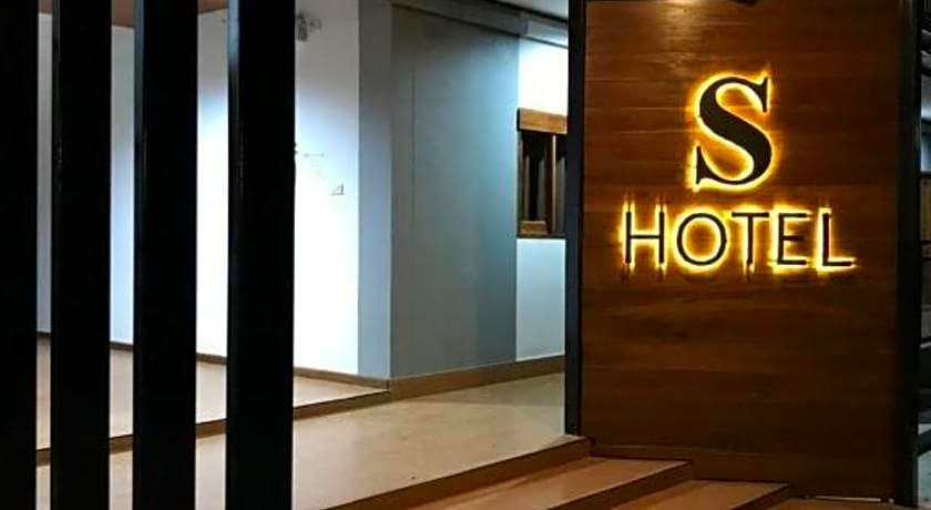 S Hotel