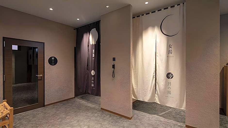 hotel H2 TRIP&BUSINESS NAGASAKI
