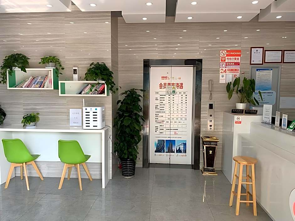 Shell Shanghai Baoshan District Gucun Park Jutai R – Shanghai, DC