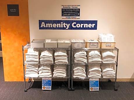 Twin Room - Non-Smoking