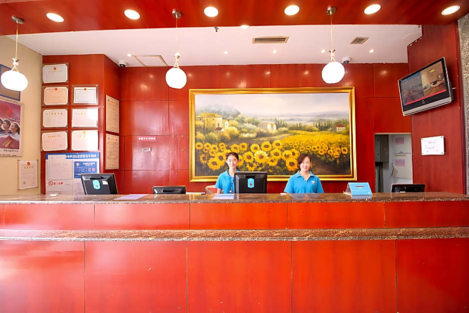 Hanting Hotel Nanchang Railway Station