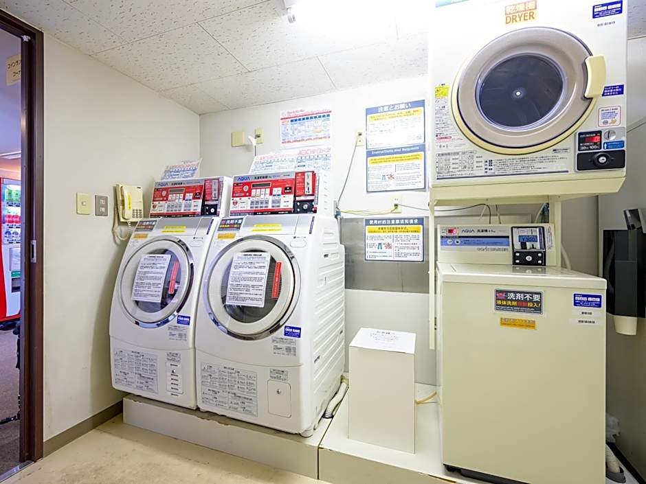 Hotel Green Park Suzuka