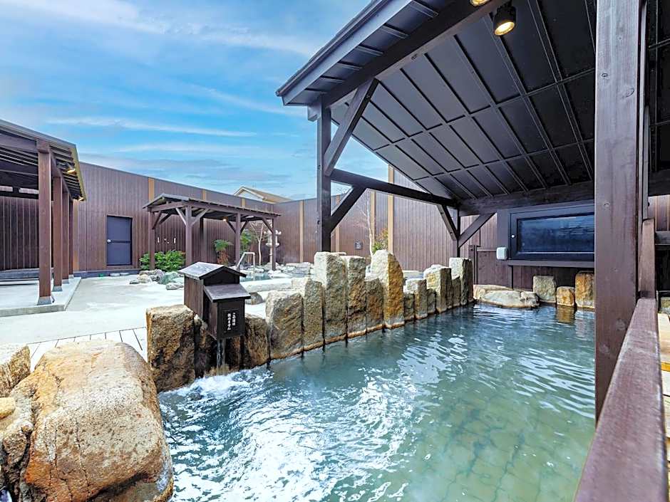 Katsuragi Onsen Happuu No Yu