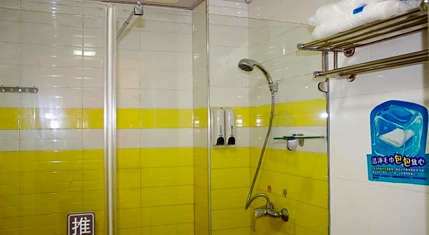 7 Days Inn Guangzhou Shangxiajiu Branch