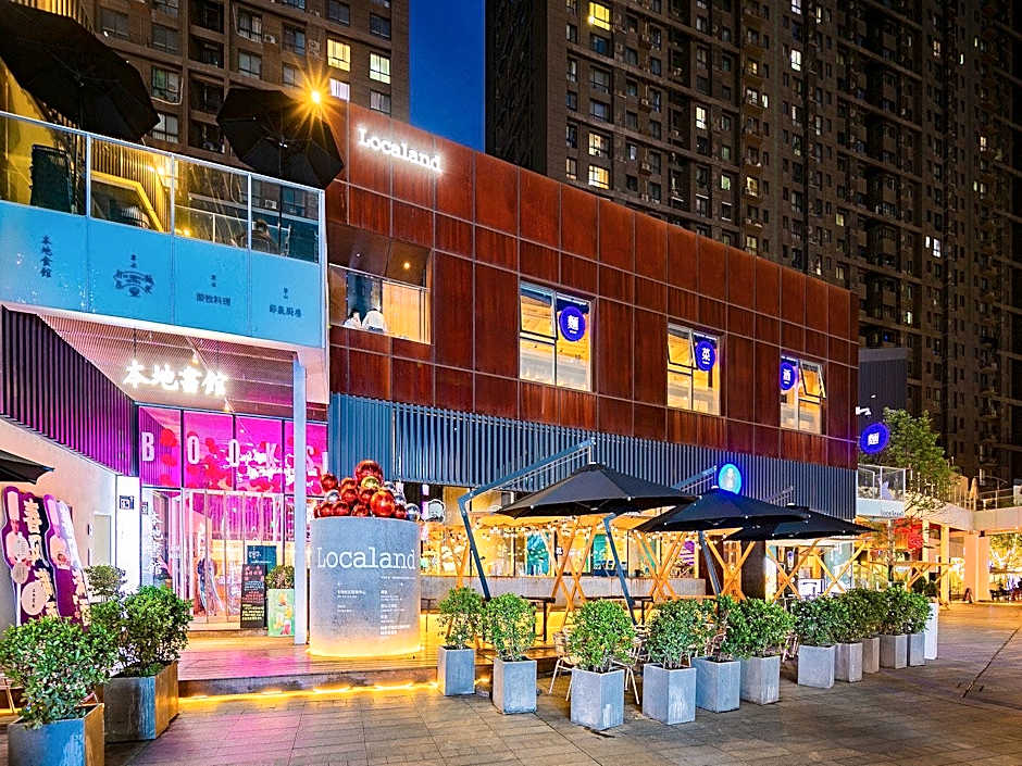 Hanting Hotel Xi'an High-tech Development Zone Daduhui