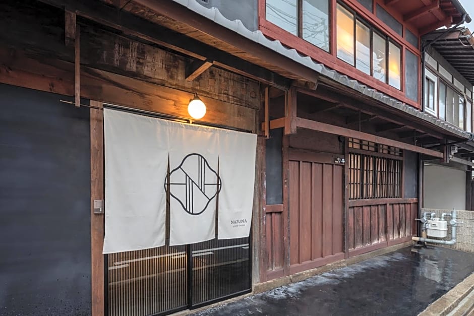 Nazuna Kyoto Gosho