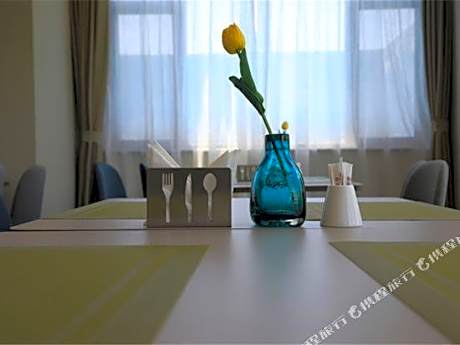 Home Inn Selected (Sishui Quanyuan Avenue County Government)