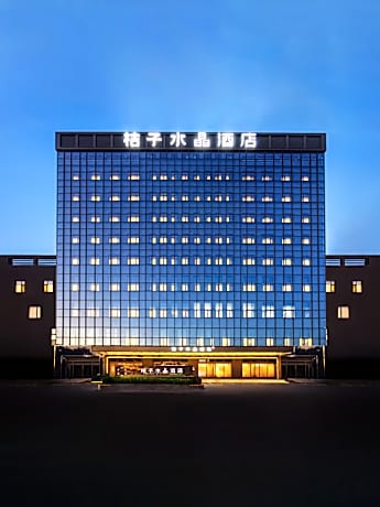 Crystal Orange Anshan Railway Station Hotel