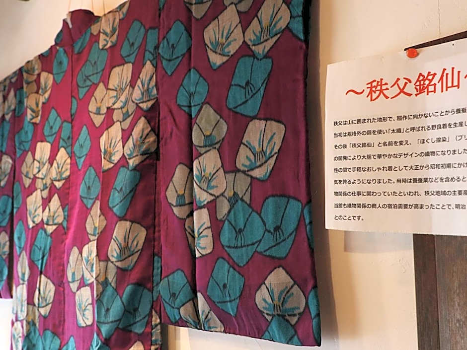 Echigoya Ryokan