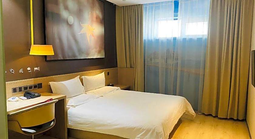 Iu Hotel Tianjin Fumin Qiao Branch