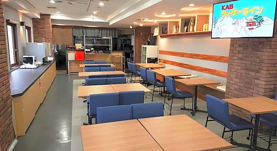 Smile Hotel Kumamoto Suizenji