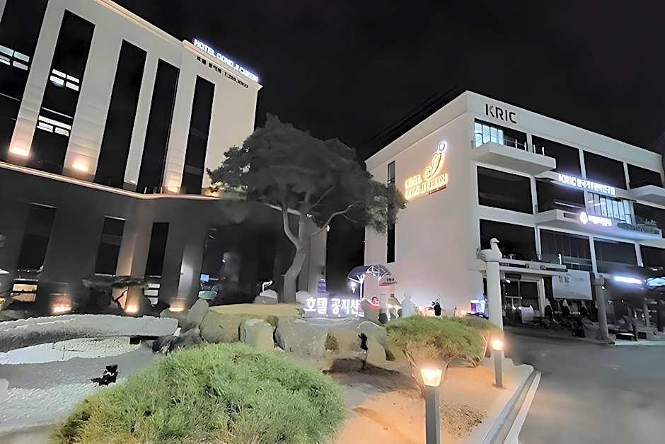 Hotel Gongjicheon