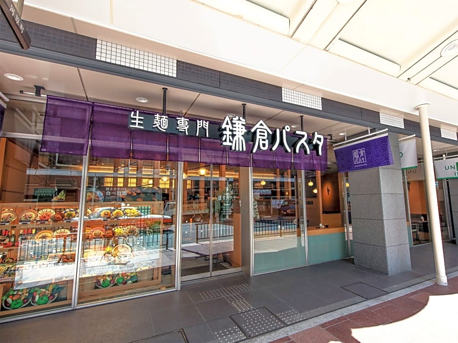 UNIZO INN Kyoto Kawaramachi Shijo