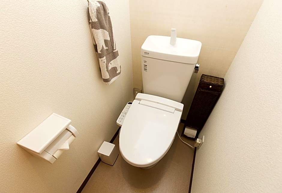 miel Hanazono -vacation rental-