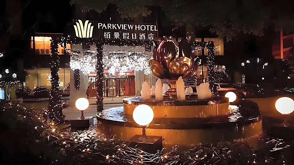 Hefei Parkview Hotel