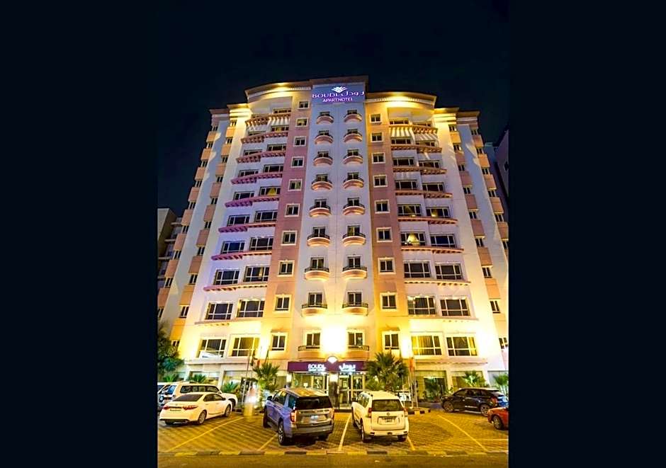 Boudl Kuwait Al Fahahil