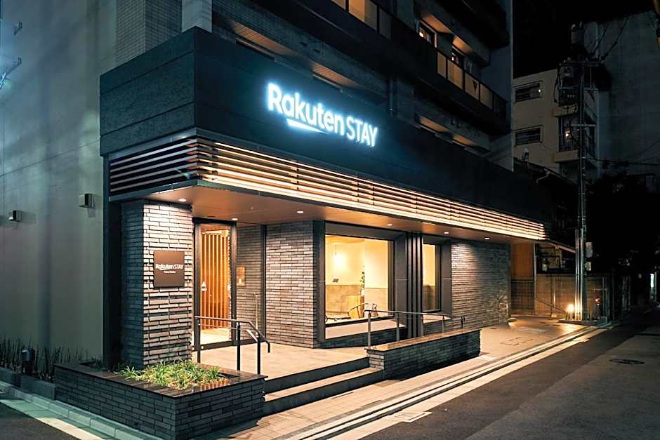 Rakuten STAY Kokura Station Standard Twin Room