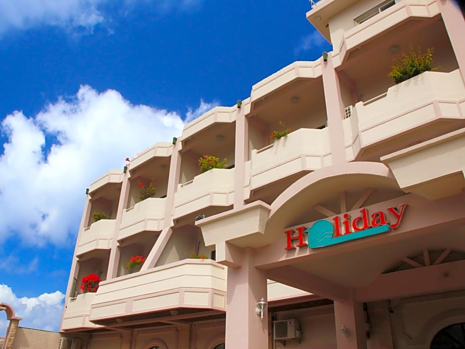 Holiday Saipan Hotel