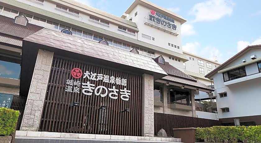 Ooedo Onsen Monogatari Premium Kinosaki